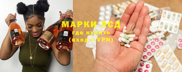 mdma Богородицк